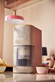Zmrzlinovač RUSSELL HOBBS Chilluxe 28750-56 béžová

 obrázek produktu 14 z 23