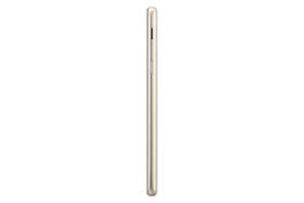 Mobilní telefon Samsung J5 (2017) zlatý

 obrázek produktu 5 z 6