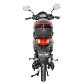 Elektroskútr RACCEWAY E-MOPED černý 20Ah 

 obrázek produktu 6 z 6