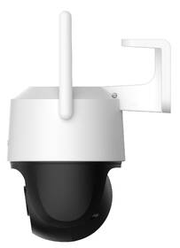 IP kamera Imou Cruiser SC 5Mpx bílá

 obrázek produktu 9 z 12