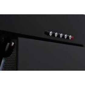 Odsavač par EMPIRE KD 330060 černý

 obrázek produktu 4 z 5