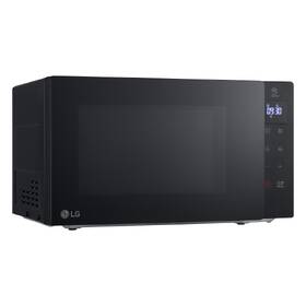 Mikrovlnná trouba LG MS2032GAS černá

 obrázek produktu 9 z 11