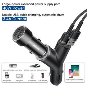 Adaptér do auta Baseus Y-type 2x USB + zapalovač, 3.4A černá barva
