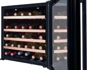 Vinotéka Amica WBA 4060 DB černá

 obrázek produktu 5 z 14