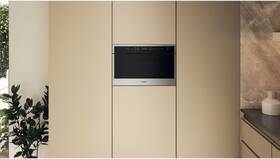 Mikrovlnná trouba Whirlpool WMN464BX nerez

 obrázek produktu 12 z 16