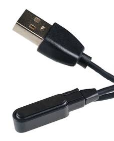 Nabíjecí kabel Garett Smartwatch C006 černý

 obrázek produktu 1 z 1
