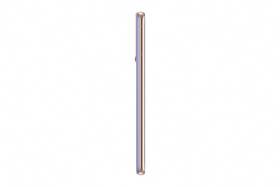 Mobilní telefon Samsung Galaxy S21 5G 128 GB fialový

 obrázek produktu 7 z 8