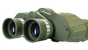Dalekohled Discovery Field 8x42 zelený

 obrázek produktu 5 z 5