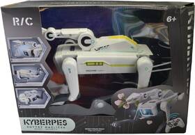 Interaktivní zvířátko SPARKYS CyberWoof 

 obrázek produktu 5 z 5