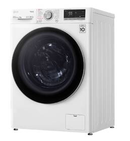 Pračka LG FA94V5UVW1 bílá

 obrázek produktu 10 z 16