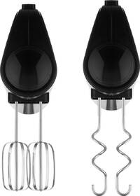 Ruční šlehač Sencor SHM 5207SS 

 obrázek produktu 6 z 11