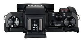 Digitální fotoaparát Canon G5 X černý

 obrázek produktu 22 z 29