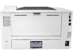 Tiskárna laserová HP LaserJet Enterprise M406dn bílá

 obrázek produktu 6 z 6