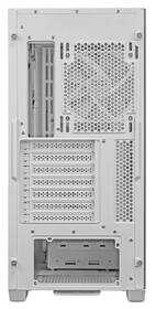 Case Cougar UNIFACE bílá

 obrázek produktu 7 z 8