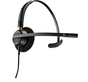 Headset HP Poly EncorePro 510 černý

 obrázek produktu 1 z 3