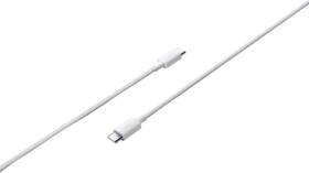 Kabel Xiaomi USB-C/USB-C, 3A, 60W, 1m bílý

 obrázek produktu 1 z 6