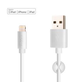 Kabel FIXED USB/Lightning, MFI, 2m bílý

 obrázek produktu 1 z 3