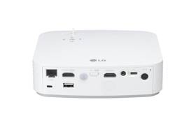 Projektor LG PF50KS bílý

 obrázek produktu 6 z 6