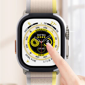 Ochranné pouzdro COTECi Blade Protection Case na Apple Watch Ultra 49mm modré

 obrázek produktu 1 z 3