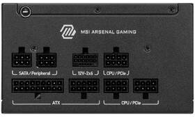 Zdroj MSI MAG A650GLS PCIE5 650W černý

 obrázek produktu 7 z 8