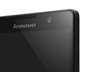 Mobilní telefon Lenovo P90 černý

 obrázek produktu 19 z 21