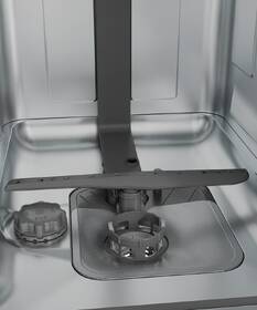 Myčka nádobí Whirlpool WSIC 3M27 C 

 obrázek produktu 7 z 15