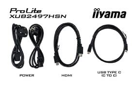 Monitor IIYAMA ProLite XUB2497HSN-W2 bílý

 obrázek produktu 10 z 10