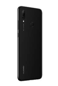 Mobilní telefon Huawei P smart 2019 černý

 obrázek produktu 7 z 13