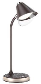 Stolní LED lampička IMMAX FINCH, Qi nabíjení, 9W hnědá/zlatá

 obrázek produktu 4 z 16