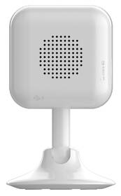 IP kamera EZVIZ H1c bílá

 obrázek produktu 5 z 6