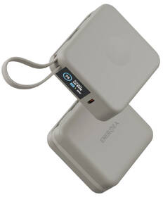 Powerbanka Energea MagPac Mini Plus 10000 mAh béžová

 obrázek produktu 2 z 5