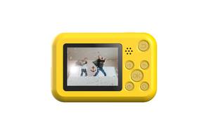 Outdoorová kamera SJCAM F1 Fun Cam žlutá

 obrázek produktu 5 z 5