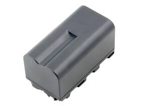 Baterie Avacom Sony NP-F750 Li-Ion 7.2V 5200mAh 37.4 Wh 

 obrázek produktu 1 z 1