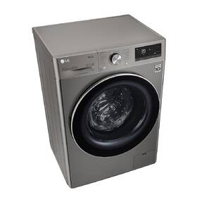 Pračka LG F28V7GY2PE stříbrná

 obrázek produktu 10 z 16