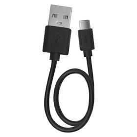 Svítilna EMOS LED NABÍJECÍ KOV. SMALL 300lm, 700 mAh černá/kovová

 obrázek produktu 6 z 7