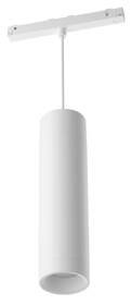 Závěsné svítidlo Philips White and Color Ambiance Perifo bílé

 obrázek produktu 2 z 4