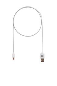 Kabel GoGEN USB/micro USB, 2m bílý

 obrázek produktu 5 z 5