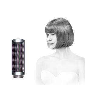  Dyson Airwrap Complete Long fuchsiová/šedá 

 obrázek produktu 20 z 22