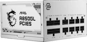 Zdroj MSI A850GL PCIE5 WHITE bílý

 obrázek produktu 11 z 12