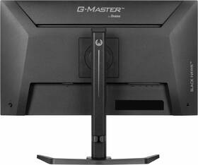 Herní monitor IIYAMA G-Master GB2741QSU-B1 černý

 obrázek produktu 6 z 10