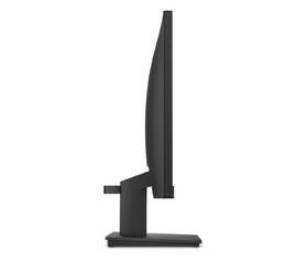 Monitor HP 322pf černý

 obrázek produktu 7 z 7