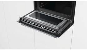 Kompaktní trouba Bosch CMG656BS1 nerez

 obrázek produktu 3 z 9