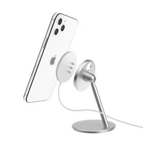 Stojánek FIXED MagFrame pro nabíječku MagSafe stříbrný

 obrázek produktu 1 z 7