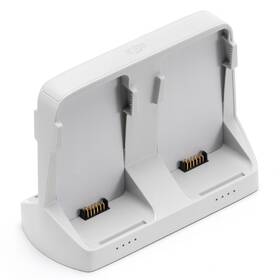 Nabíječka DJI Parallel Charging Hub Flip šedá

 obrázek produktu 3 z 3