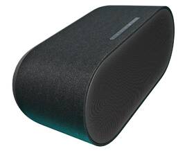 Reproduktor Denon Home 600 černý

 obrázek produktu 7 z 8