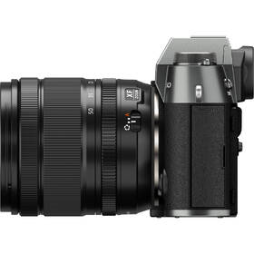 Digitální fotoaparát Fujifilm X-T50 + XF 16-50mm f/2.8-4.8 R LM WR černý/šedý

 obrázek produktu 6 z 15