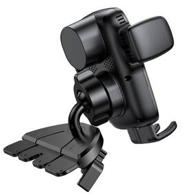Držák na mobil Joyroom JR-ZS248 do CD, bezdrátové nabíjení černý

 obrázek produktu 1 z 5