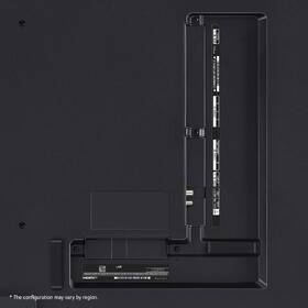 Televize LG 65QNED87T6B 

 obrázek produktu 6 z 7