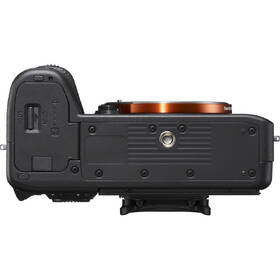 Digitální fotoaparát Sony 7 III + 28-70 OSS II černý

 obrázek produktu 4 z 12