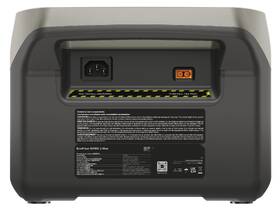 Nabíjecí stanice EcoFlow RIVER 2 Max (512 Wh) 
